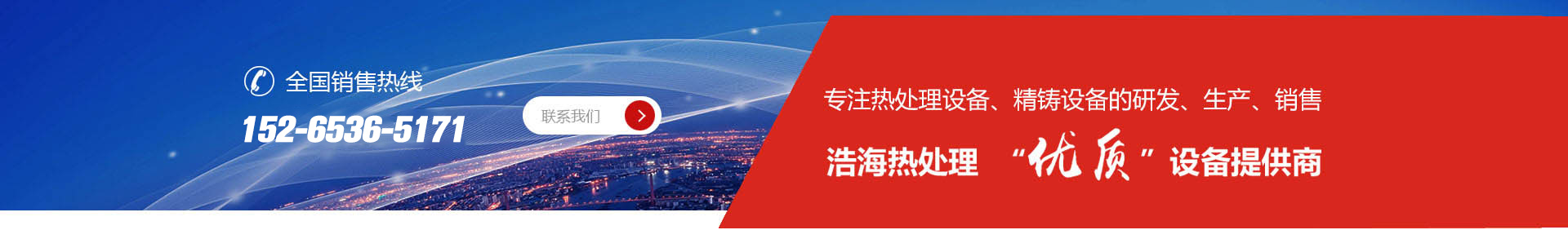 中藥粉劑包裝機客戶現(xiàn)場