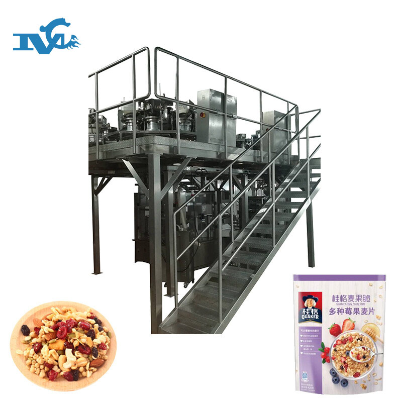 混合堅果包裝機(jī)