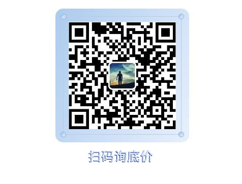 全自動(dòng)粉末包裝機(jī)