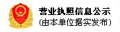 醫(yī)藥灌裝機